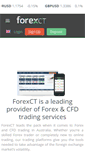 Mobile Screenshot of forexct.com